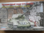 Thumbnail EASTERN EXPRESS 72057 T-34/85 Mod.1944 FLAMETHROWER
